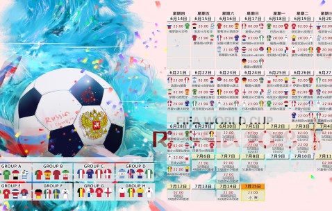 世界杯今日看点-美国队淘汰赛前景因主帅用人新变引发球迷热议